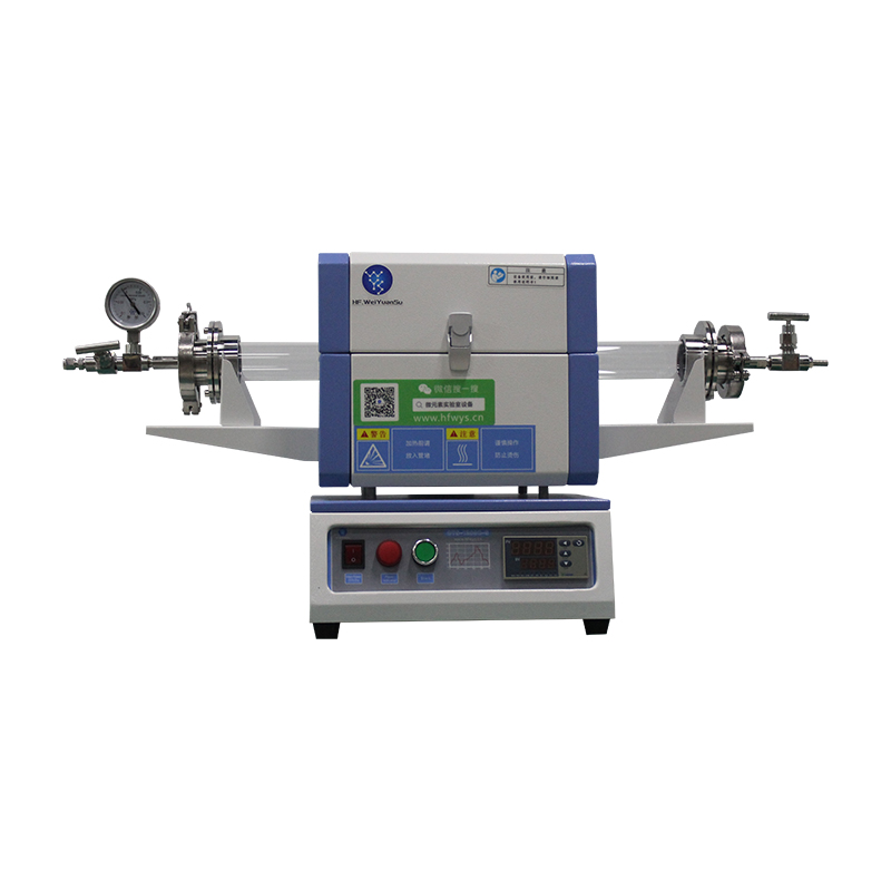 1200℃迷你型翻蓋管式爐OYS-1200C-S-Ⅱ